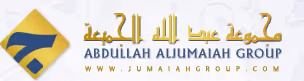 الجميعة القابضة