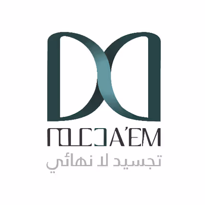 دعم للإستثمار العقاري