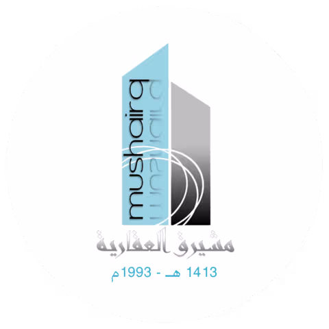 مشيرق للاستثمار العقاري
