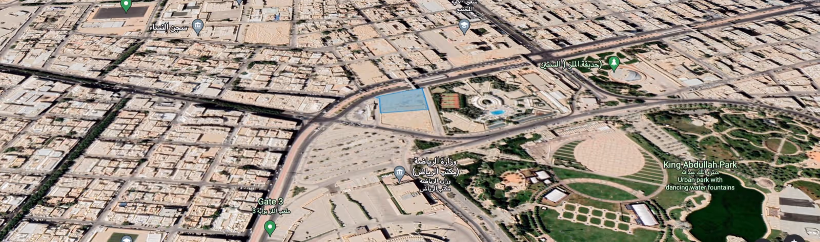 الملز — طريق صلاح الدين