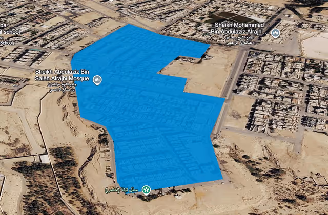 Daem Al Rafiah Residences
