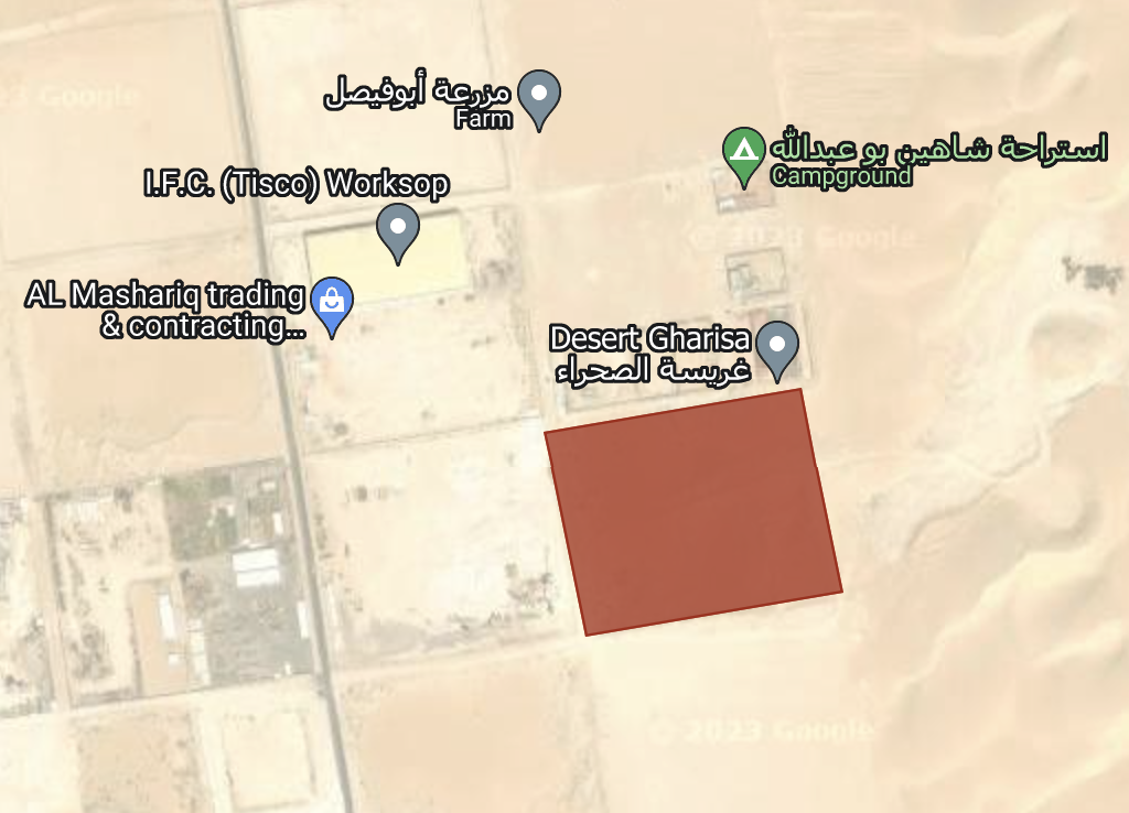 ارض زراعية للبيع عروض زراعي ارض زراعية شمال طريق الرياض الدمام السريع بمساحة 50000.9 متر