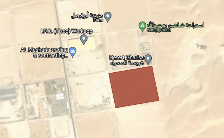 ارض زراعية للبيع عروض زراعي ارض زراعية شمال طريق الرياض الدمام السريع بمساحة 50000.9 متر